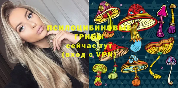 героин Пестово
