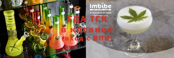 метадон Переславль-Залесский