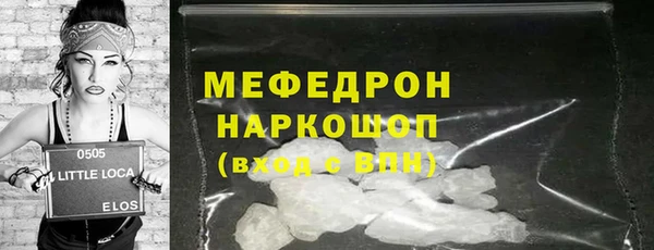 метадон Переславль-Залесский
