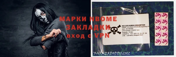 героин Пестово
