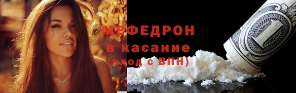 метадон Переславль-Залесский