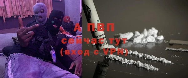 героин Пестово