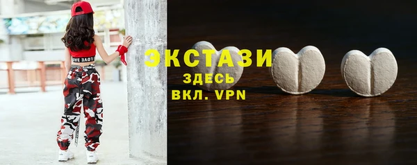 метадон Переславль-Залесский