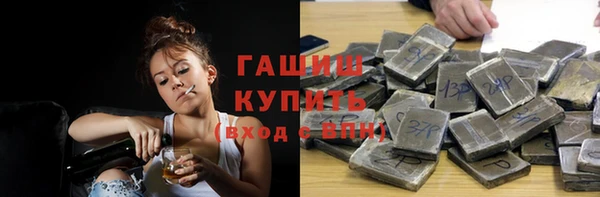 метадон Переславль-Залесский