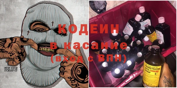 метадон Переславль-Залесский