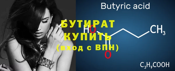 героин Пестово