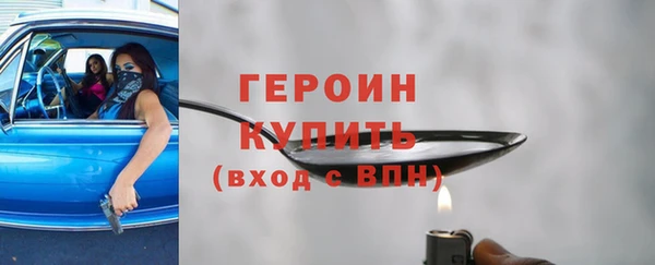 метадон Переславль-Залесский