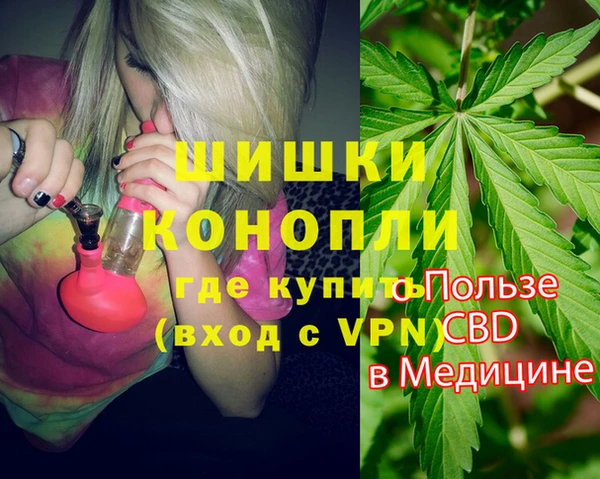 героин Пестово