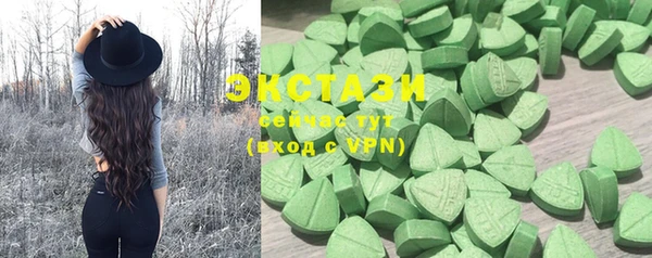 скорость mdpv Пересвет