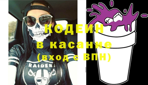героин Пестово