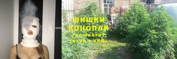 метадон Переславль-Залесский