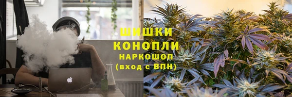 героин Пестово