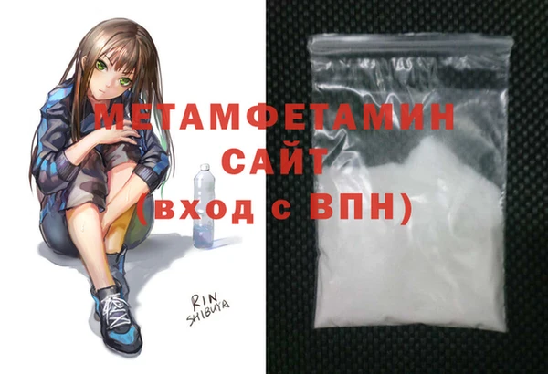 героин Пестово