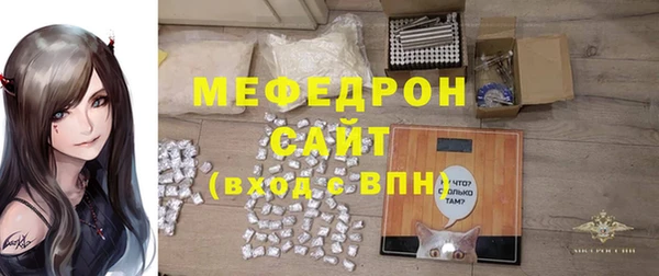 метадон Переславль-Залесский